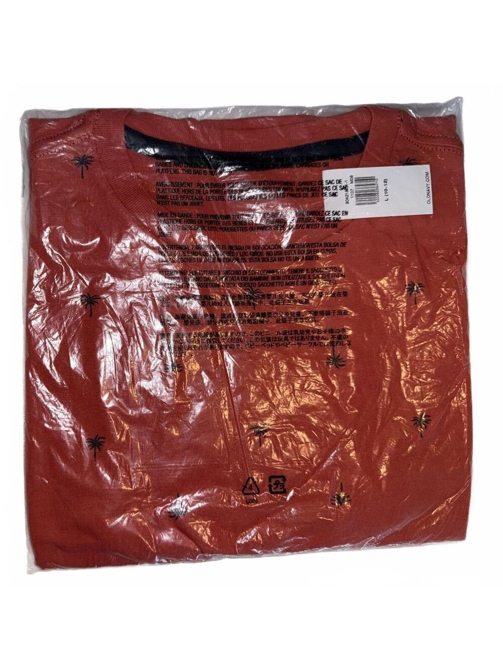 Old Navy Boys' Red Palm Tree Print T-Shirt | Size L 10/12 | New With Tags